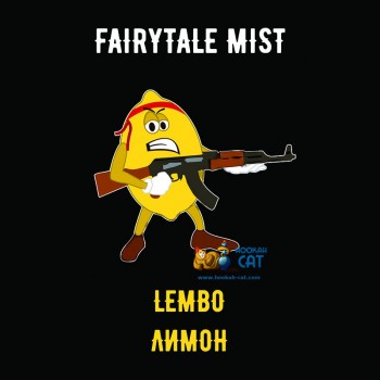 Табак для кальяна Fairytale Mist Lembo (Феритейл Мист Лимон) 100г Акцизный